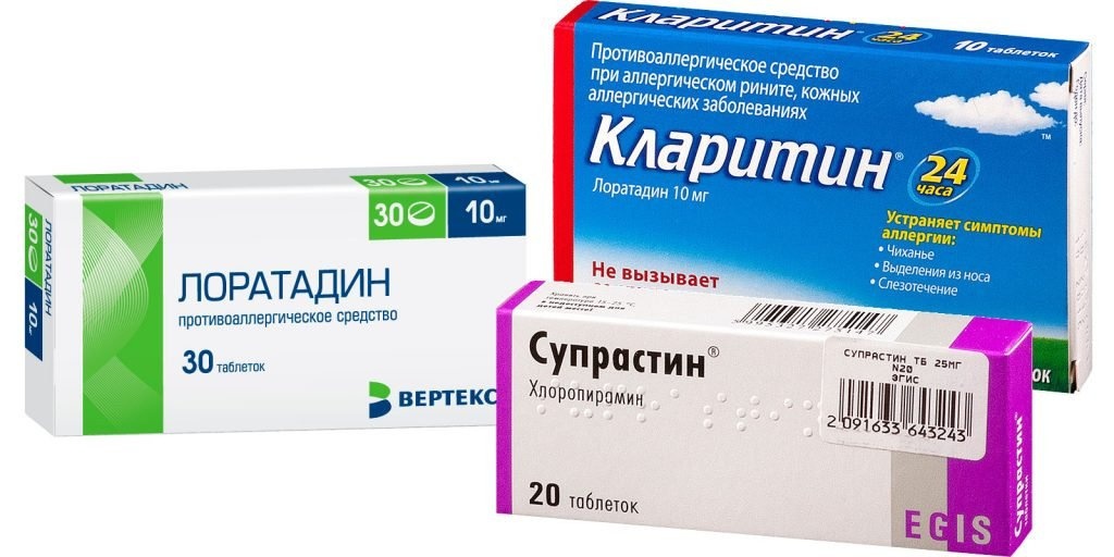 Что делать, если укус пчелы попал в глаз?
