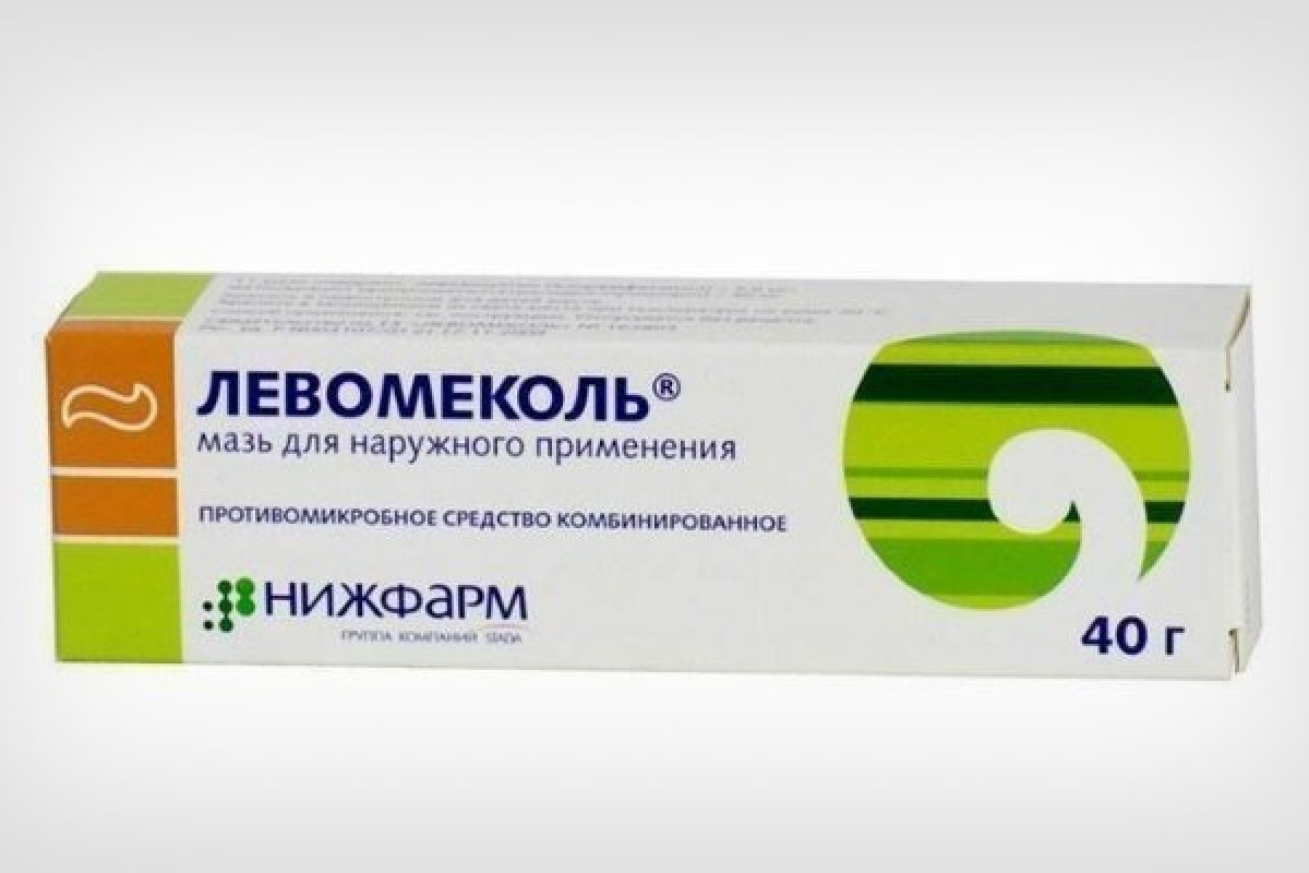 Левомеколь Мазь Купить В Нижнем Новгороде