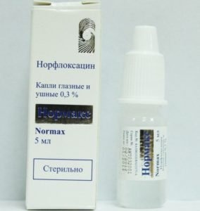 Норфлоксацин
