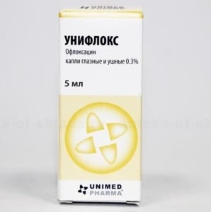 Унифлокс
