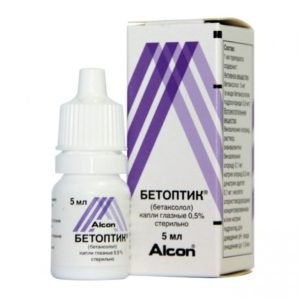 Betoptik
