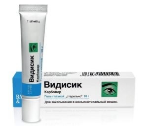 Видисик
