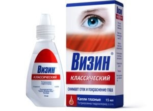 Красные сосуды в глазах: причины, лечение, профилактика «malino-v.ru»