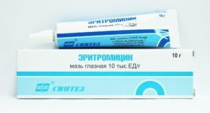 Лечение передозировки
