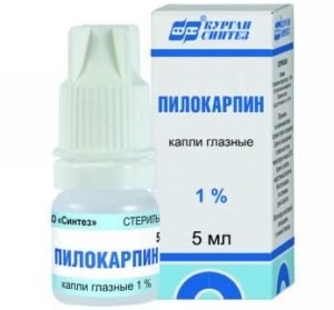 Пилокарпин