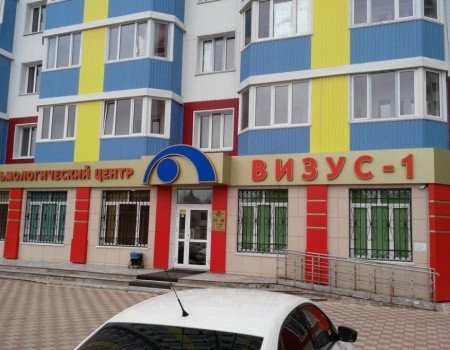 Лазерная коррекция зрения в Сургуте