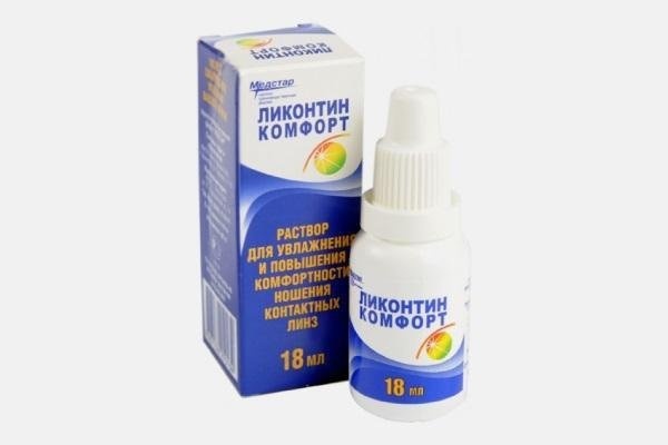 Ликонтин Комфорт
