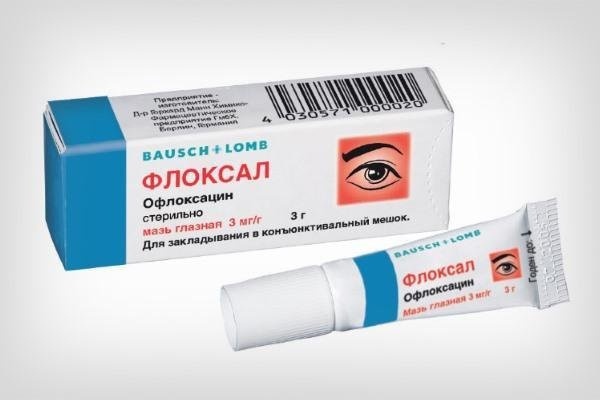 Флоксал
