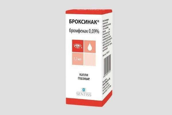 Глазные капли при повреждениях глаз (роговицы): полный список
