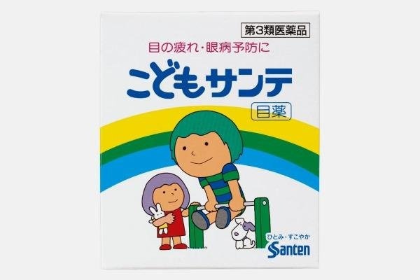 Санте Кодомо