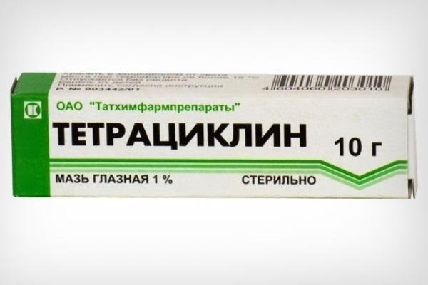 Тетрациклин
