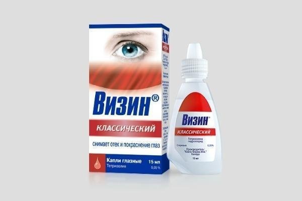 Глазные капли при повреждениях глаз (роговицы): полный список
