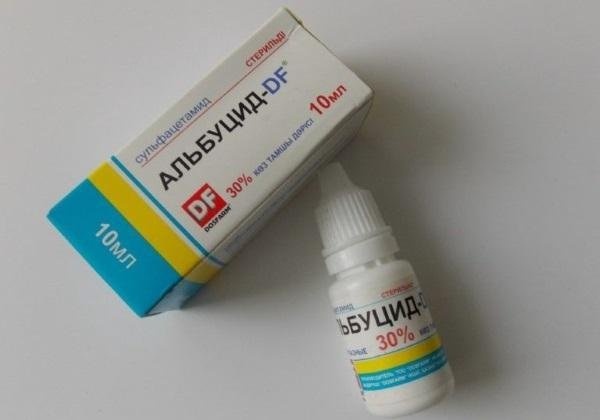 Альбуцид
