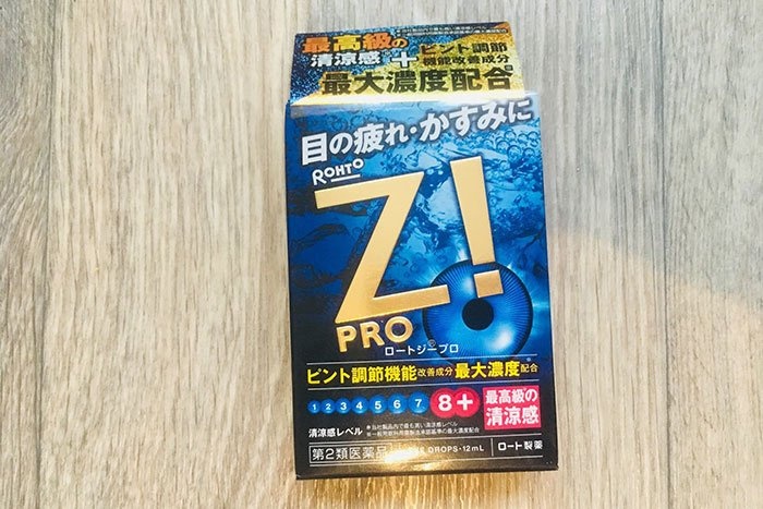 Витаминные капли из Японии
