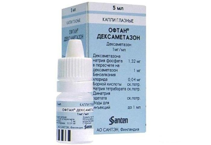 Офтан Дексаметазон глазные капли

